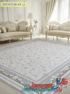 فرش طلاکوب 1200 شانه طرح افشان آناشید رنگ طوسی سیلور کاشان