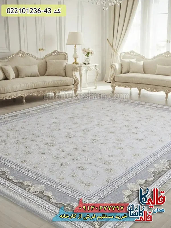 فرش طلاکوب 1200 شانه طرح افشان آناشید رنگ طوسی سیلور کاشان دکوراسیون