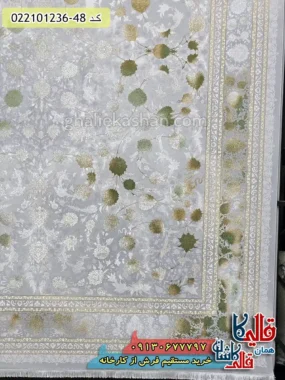 فرش طلاکوب 1200 شانه طرح افشان باراد زمینه طوسی سبز کاشان حاشیه