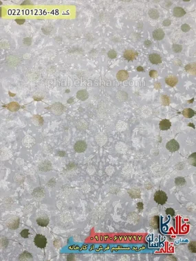 فرش طلاکوب 1200 شانه طرح افشان باراد زمینه طوسی سبز کاشان زمینه