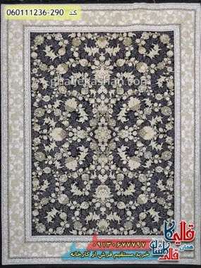 فرش طلاکوب 1200 شانه طرح افشان دلکش رنگ زغالی گل برجسته کاشان اصلی