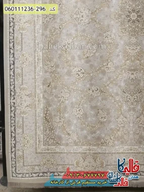 فرش طلاکوب 1200 شانه طرح افشان سوگل رنگ کرم صدفی گل برجسته کاشان حاشیه