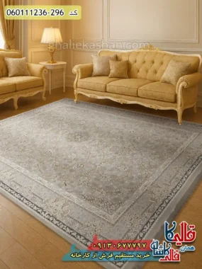 فرش طلاکوب 1200 شانه طرح افشان سوگل رنگ کرم صدفی گل برجسته کاشان