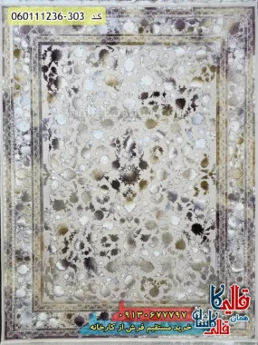 فرش طلاکوب 1200 شانه طرح افشان شاهکار رنگ کرم صدفی گل قرمز گل برجسته کاشان اصلی