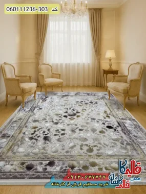 فرش طلاکوب 1200 شانه طرح افشان شاهکار رنگ کرم صدفی گل قرمز برجسته کاشان