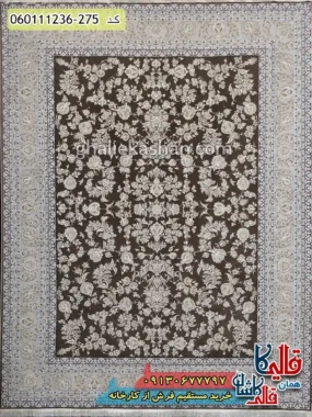 فرش طلاکوب 1200 شانه طرح افشان پارمیدا رنگ قهوه ای شکلاتی گل برجسته کاشان اصلی