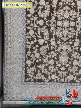 فرش طلاکوب 1200 شانه طرح افشان پارمیدا رنگ قهوه ای شکلاتی گل برجسته کاشان حاشیه