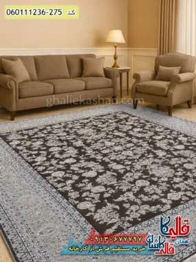 فرش طلاکوب 1200 شانه طرح افشان پارمیدا رنگ قهوه ای شکلاتی گل برجسته کاشان