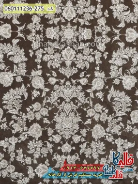 فرش طلاکوب 1200 شانه طرح افشان پارمیدا رنگ قهوه ای شکلاتی گل برجسته کاشان زمینه