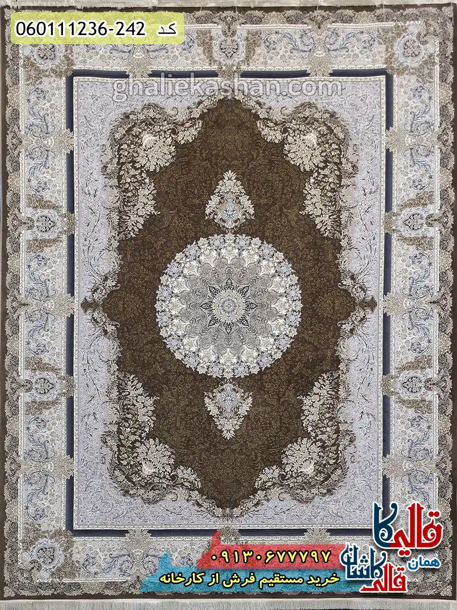 فرش طلاکوب 1200 شانه طرح جزیره زمینه قهوه ای شکلاتی گل برجسته کاشان اصلی