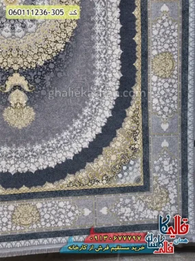 فرش طلاکوب 1200 شانه طرح صدرا رنگ طوسی گل برجسته کاشان حاشیه