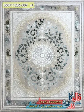 فرش طلاکوب 1200 شانه طرح نایین رنگ کرم صدفی سبز گل برجسته کاشان اصلی