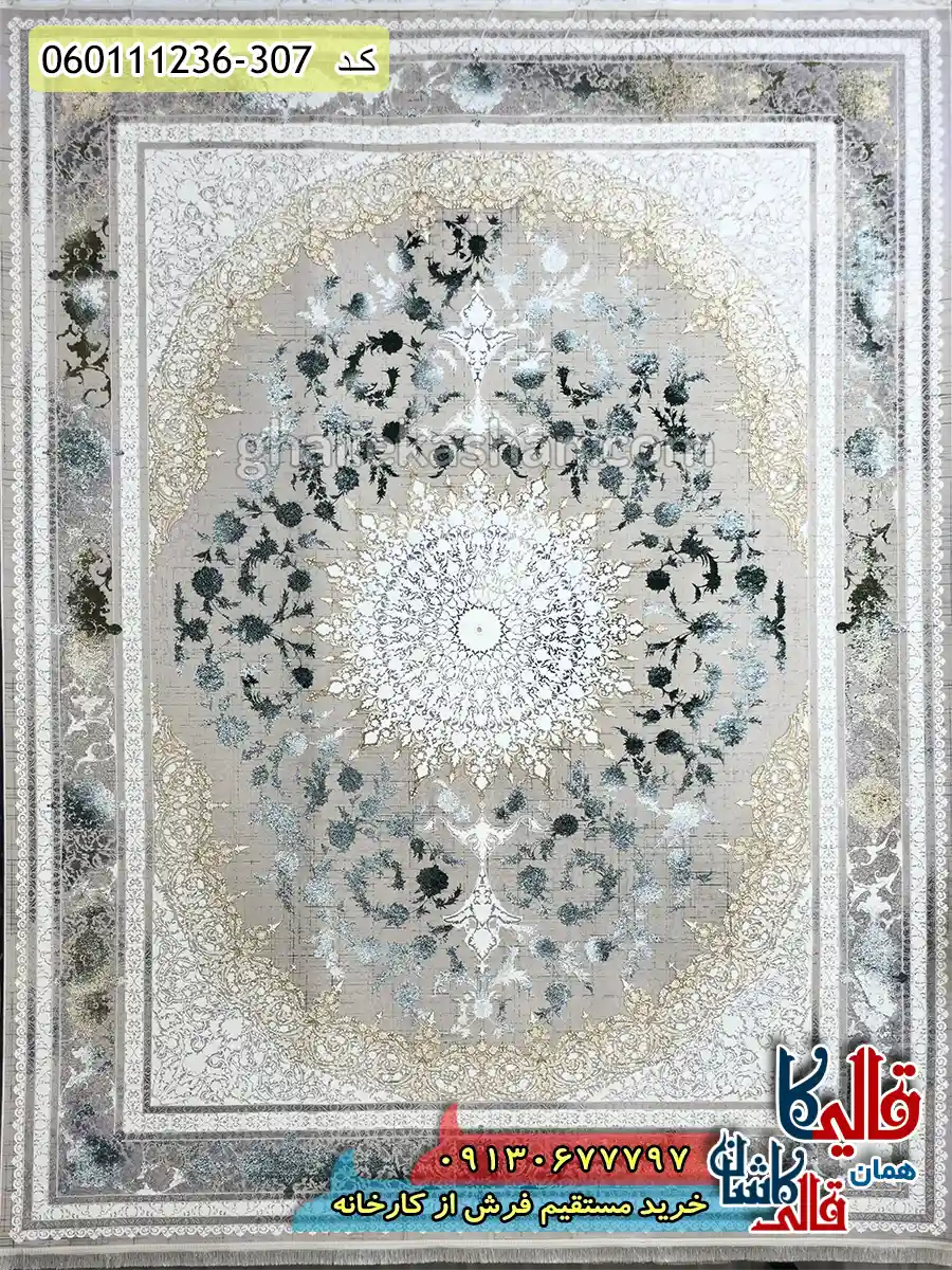 فرش طلاکوب 1200 شانه طرح نایین رنگ کرم صدفی سبز گل برجسته کاشان اصلی