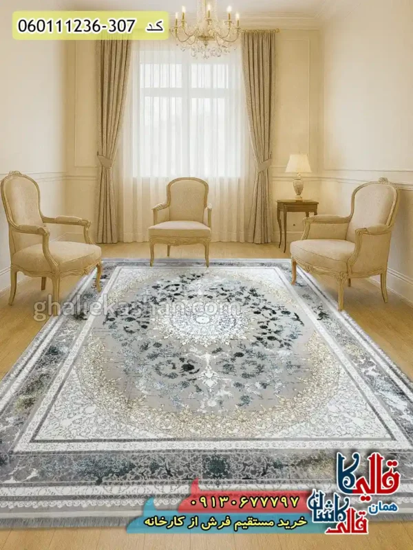 فرش طلاکوب 1200 شانه طرح نایین رنگ کرم صدفی سبز گل برجسته کاشان دکوراسیون