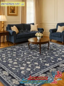فرش طلاکوب 700 شانه طرح افشان پریماه رنگ سرمه ای کاشان دکوراسیون