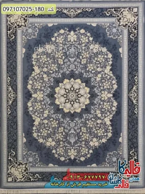 فرش طلاکوب 700 شانه طرح رسپینا رنگ طوسی دودی کاشان اصلی