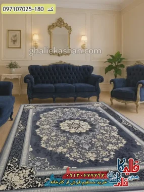 فرش طلاکوب 700 شانه طرح رسپینا رنگ طوسی دودی کاشان