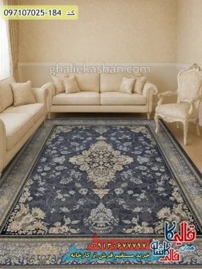 فرش طلاکوب 700 شانه طرح لیلی رنگ طوسی دودی کاشان