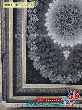 فرش طلاکوب 700 شانه طرح نازگل رنگ طوسی دودی کاشان حاشیه