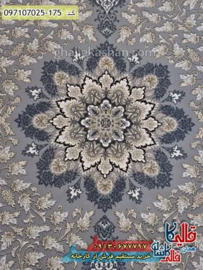 فرش طلاکوب 700 شانه طرح پارمیدا رنگ طوسی نقره ای کاشان زمینه