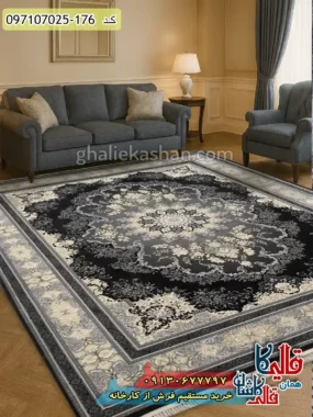 فرش طلاکوب 700 شانه طرح پراسو رنگ طوسی دودی کاشان