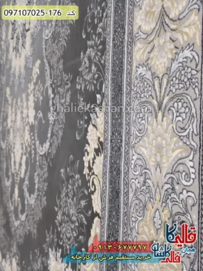فرش طلاکوب 700 شانه طرح پراسو رنگ طوسی دودی کاشان نزدیک