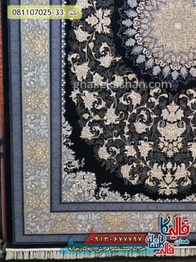 فرش طلاکوب 700 شانه طرح یلدا رنگ سرمه ای حاشیه
