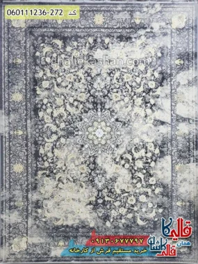 فرش طلاکوب وینتیج 1200 شانه طرح آذر رنگ طوسی دلفینی گل برجسته کاشان اصلی