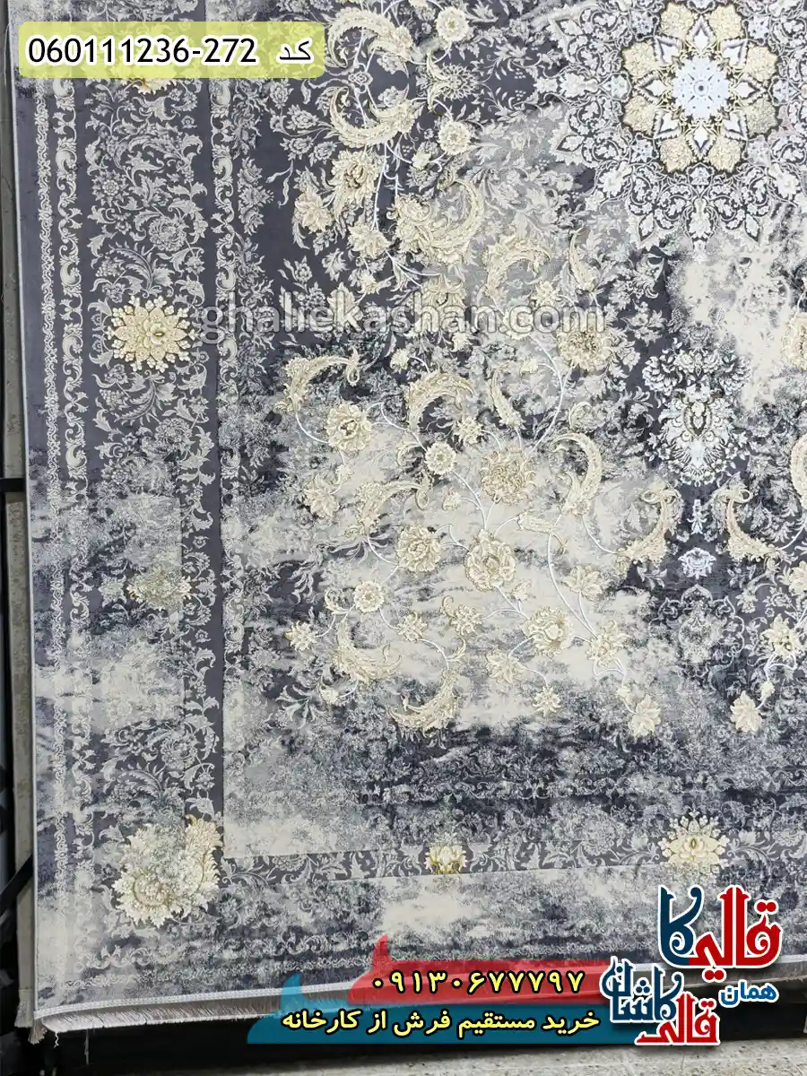 فرش طلاکوب وینتیج 1200 شانه طرح آذر رنگ طوسی دلفینی گل برجسته کاشان حاشیه