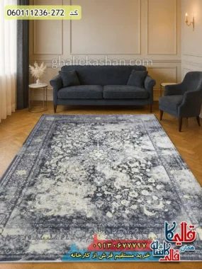 فرش طلاکوب وینتیج 1200 شانه طرح آذر رنگ طوسی دلفینی گل برجسته کاشان