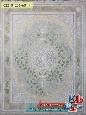 فرش طلاکوب وینتیج 1200 شانه طرح هاکان زمینه طوسی سبز کاشان اصلی