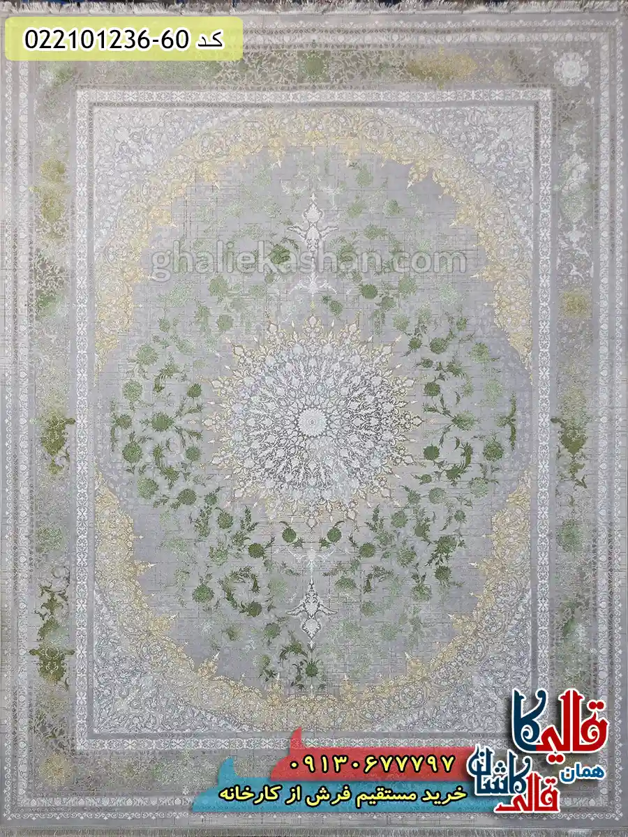 فرش طلاکوب وینتیج 1200 شانه طرح هاکان زمینه طوسی سبز کاشان اصلی