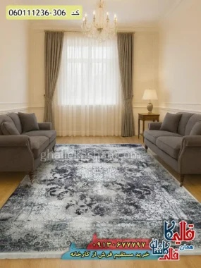 فرش وینتیج 1200 شانه طرح نارون رنگ کرم صدفی گل سبز گل برجسته کاشان