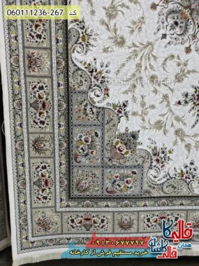 فرش 1200 شانه خشتی طرح وانیار رنگ کرم صدفی گل برجسته کاشان حاشیه