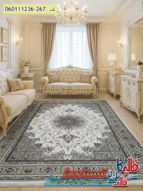 فرش 1200 شانه خشتی طرح وانیار رنگ کرم صدفی گل برجسته کاشان