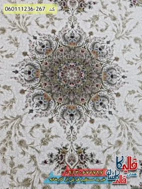 فرش 1200 شانه خشتی طرح وانیار رنگ کرم صدفی گل برجسته کاشان زمینه