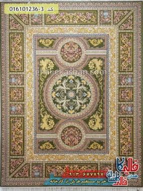 فرش 1200 شانه طرح آتنا رنگ سبز کاشان اصلی