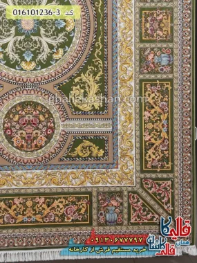 فرش 1200 شانه طرح آتنا رنگ سبز کاشان حاشیه