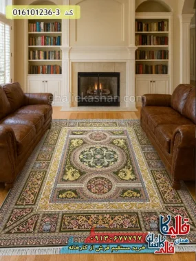 فرش 1200 شانه طرح آتنا رنگ سبز کاشان