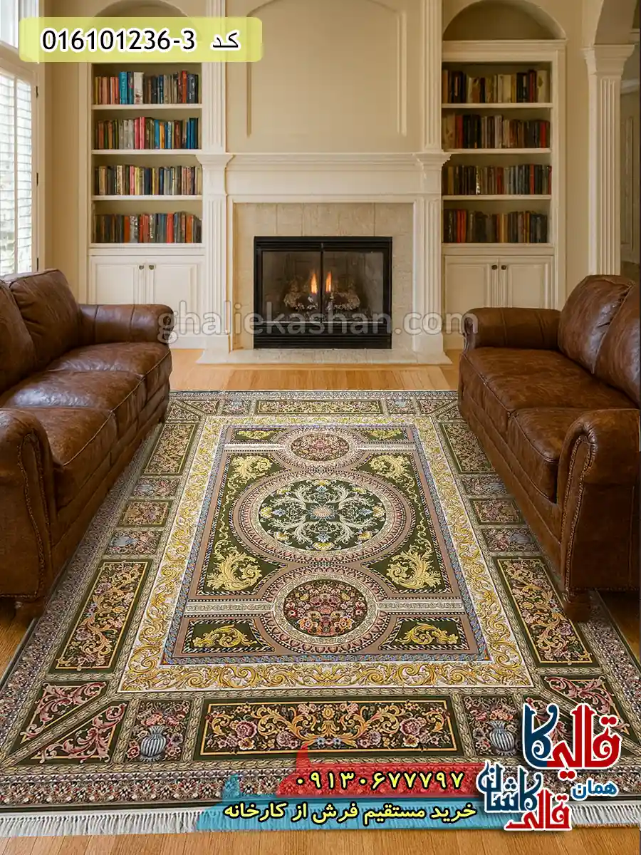 فرش 1200 شانه طرح آتنا رنگ سبز کاشان دکوراسیون