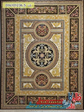 فرش 1200 شانه طرح آتنا رنگ سرمه ای کاشان اصلی