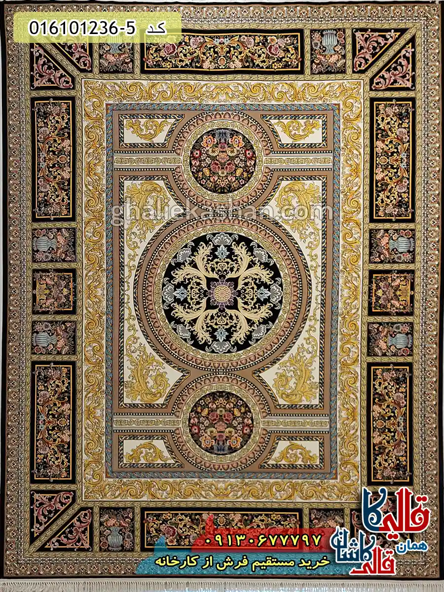 فرش 1200 شانه طرح آتنا رنگ سرمه ای کاشان اصلی