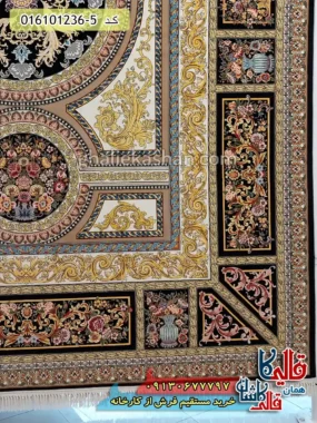 فرش 1200 شانه طرح آتنا رنگ سرمه ای کاشان حاشیه