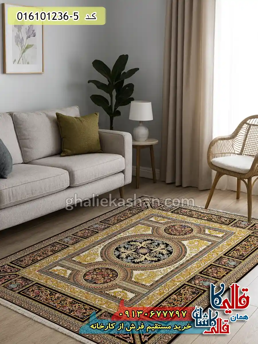 فرش 1200 شانه طرح آتنا رنگ سرمه ای کاشان دکوراسیون