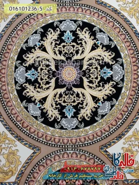 فرش 1200 شانه طرح آتنا رنگ سرمه ای کاشان زمینه
