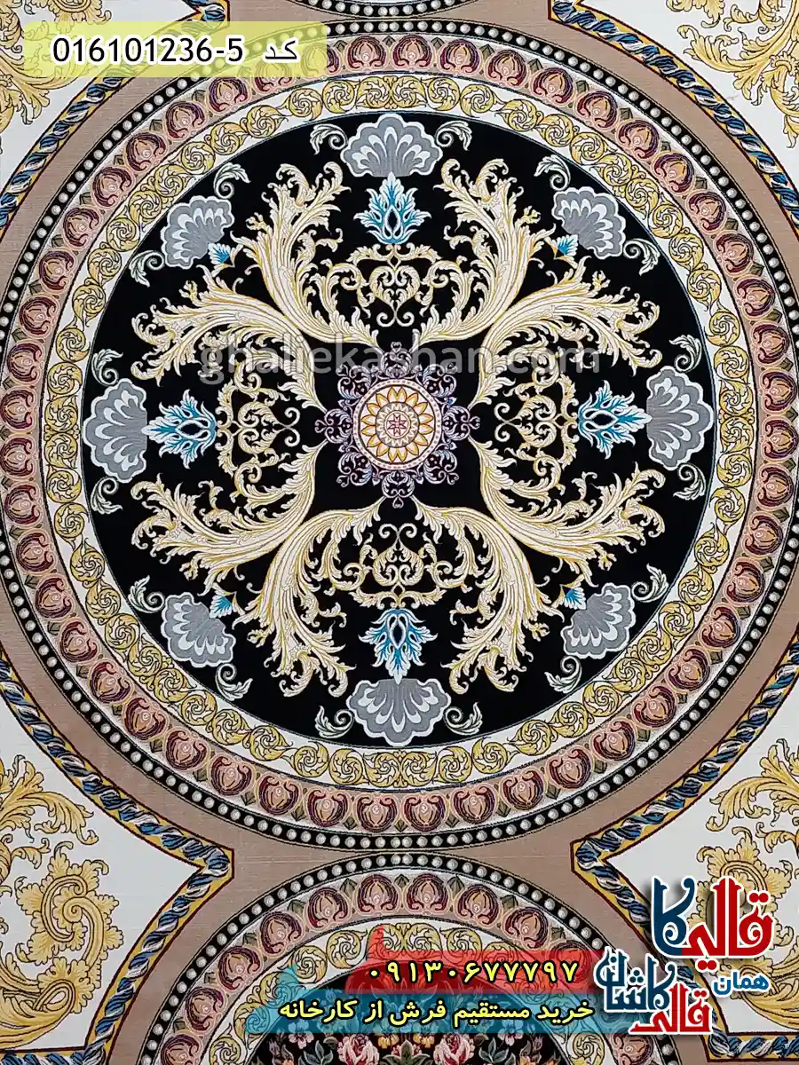 فرش 1200 شانه طرح آتنا رنگ سرمه ای کاشان زمینه