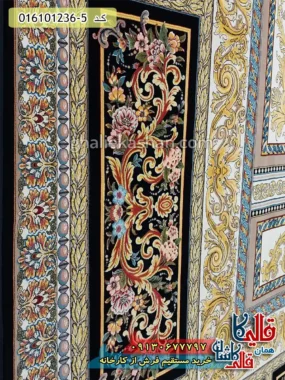 فرش 1200 شانه طرح آتنا رنگ سرمه ای کاشان نزدیک