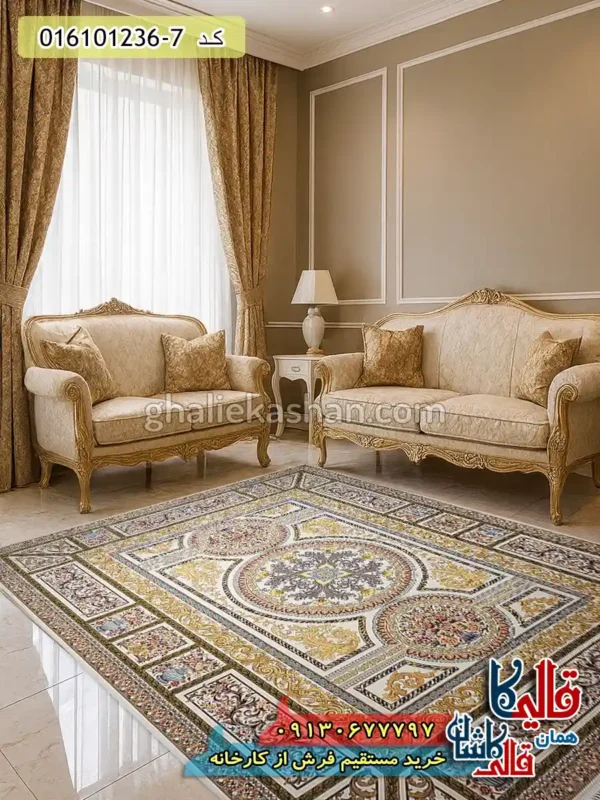 فرش 1200 شانه طرح آتنا رنگ کرم کاشان دکوراسیون