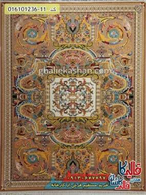 فرش 1200 شانه طرح آدریانا رنگ بژ کاشان اصلی