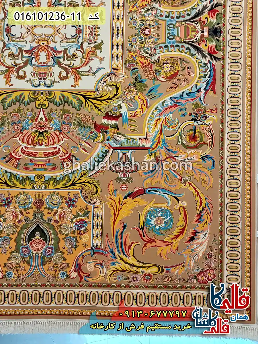 فرش 1200 شانه طرح آدریانا رنگ بژ کاشان حاشیه